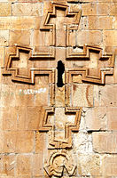 Crooked cross of Spitakavor Monastery
