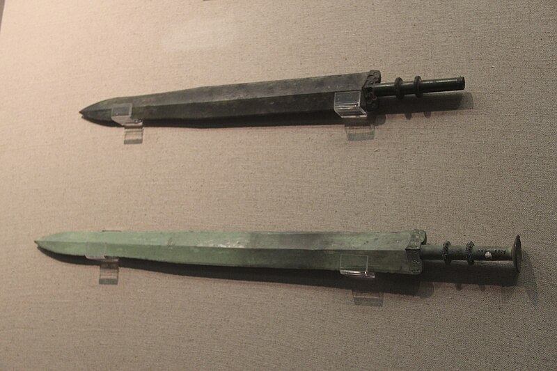 File:Spring & Autumn Bronze Sword of King Guang of Wu & Warring States Sword of King Qibeigu of Yue.jpg