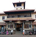 Thumbnail for Sri Venkataramana Temple, Karkala