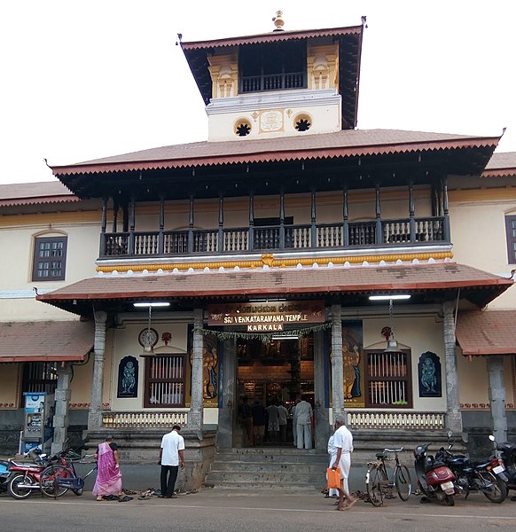 File:Sri Venkataramana Temple Karkala.jpg