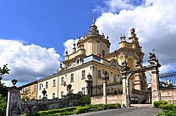 St. George's Cathedral Lviv.jpg