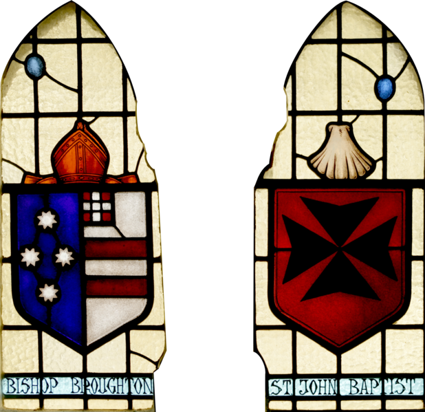 File:StJohnsAshfield StainedGlass CoatsOfArms.png