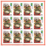 Russian cuisine on the postage stamp sheet of Russia