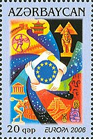 Stamp of Azerbaijan.