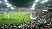 Thumbnail for 2009 State of Origin series