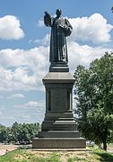 Statue of Thomas Church Brownell at Trinity College, Hartford, Connecticut[1]