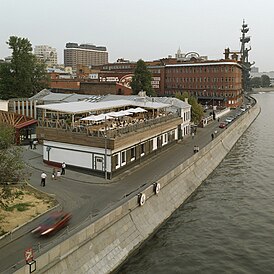 Strelka enstitüsü 2010.jpg