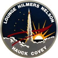 Emblemat STS-26