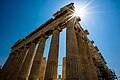 Sun over Parthenon, Athenian Acropolis (3/4 perspetive, rear facade). Athens, Greece.