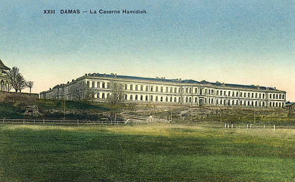 La Caserne Hamidieh - previous headquarter of the Syrian University, is the Faculty of Law building