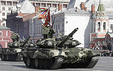 The Russian T-90 is fitted with a "three-tiered" protection systems:
1: Composite armour in the turret
2: Third generation Kontakt-5 ERA
3: Shtora-1 countermeasures suite. T-90 tank during the Victory Day parade in 2009.jpg