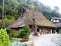 A view at Mount Taka (10/2008)