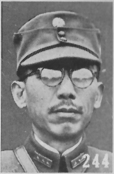 Chinese General Tang Shengzhi