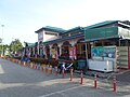 Tapah Rest Area (Southbound)