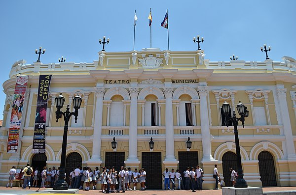 Image: Teatro Municipal de Santiago de Cali 01