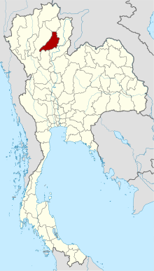 Phrae провинциясын көрсететін Таиланд картасы