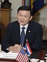 Thaksin DOD 20050915 (cropped).jpg