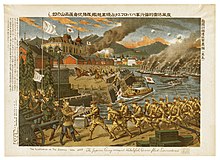 An illustration of the Japanese army occupying Khabarovsk, 1920. Both Hinomaru and the Rising Sun Flag (in background) are depicted The Illustration of the Siberian War, No. 9, The Japanese army occupied Habalofsk (LOC ppmsca.08212).jpg