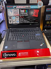 Thinkpad Wikipedia