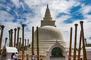 Thuparamaya Stupa and Stone Pillars Thuparamaya Stupa and Stone Pillars.jpg
