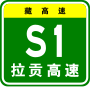 Name.svg ile Tibet Expwy S1 işareti