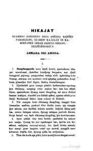 Hikajat Asmara Sri Angga