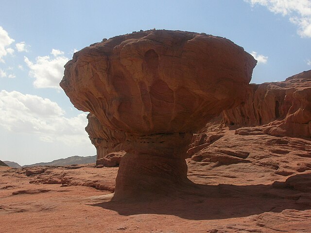 File:Timna_5.JPG