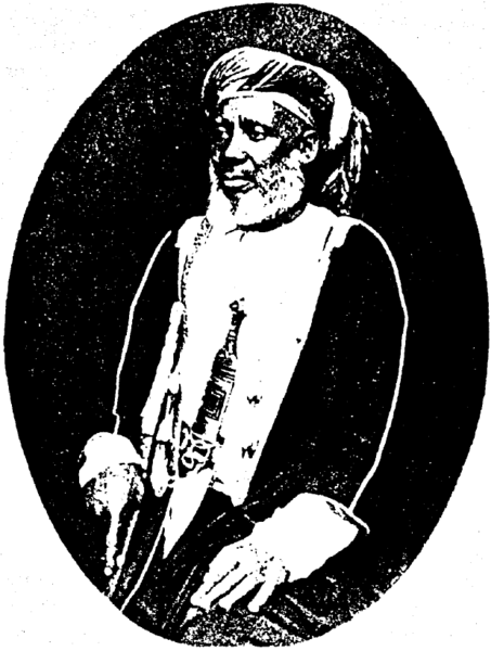 File:Tippu Tib.png