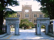 TohokugakuinDaigaku2005-4.jpg 