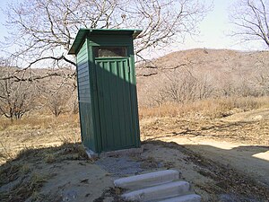 Toilet outhouse in Nakhodka.jpg