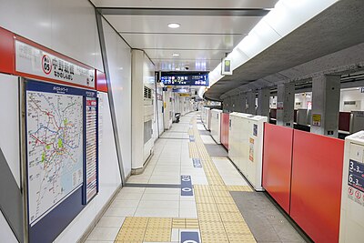 Накано-Симбаси (станция)