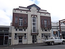 Toowoomba Ticaret Salonu front.jpg