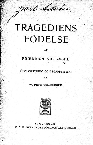 File:Tragediens födelse.jpg