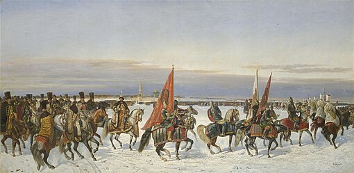 Выезд царя Алексея Михайловича на смотр войск в 1664 году (1864)