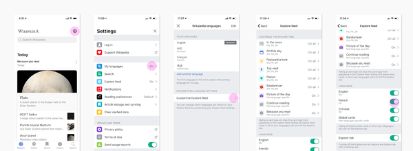 4 screenshots from the iOS app. First shows the Settings gear highlighted, second shows My Languages highlighted, third shows Customize Explore Feed highlighted, 4th shows Explore feed options, 5th shows toggles for languages