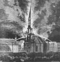 Miniatyrbild för Tyska kyrkans brand 1878