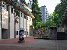 UC Santa Cruz, founded in 1965. UCSC Science Hill 2017-05-05.jpg