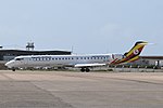 Miniatura para Uganda Airlines