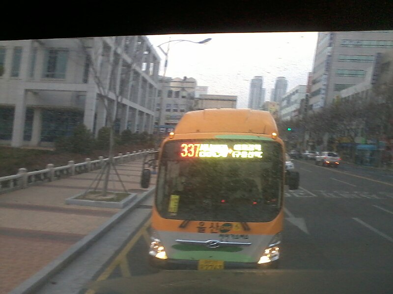 File:Ulsan Bus 337 - Ulsan Passenger.jpg