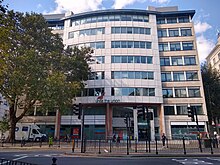 Unite building in Theobalds Road, London Unite building Theobalds Road.jpg