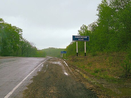 A370 (Russland)