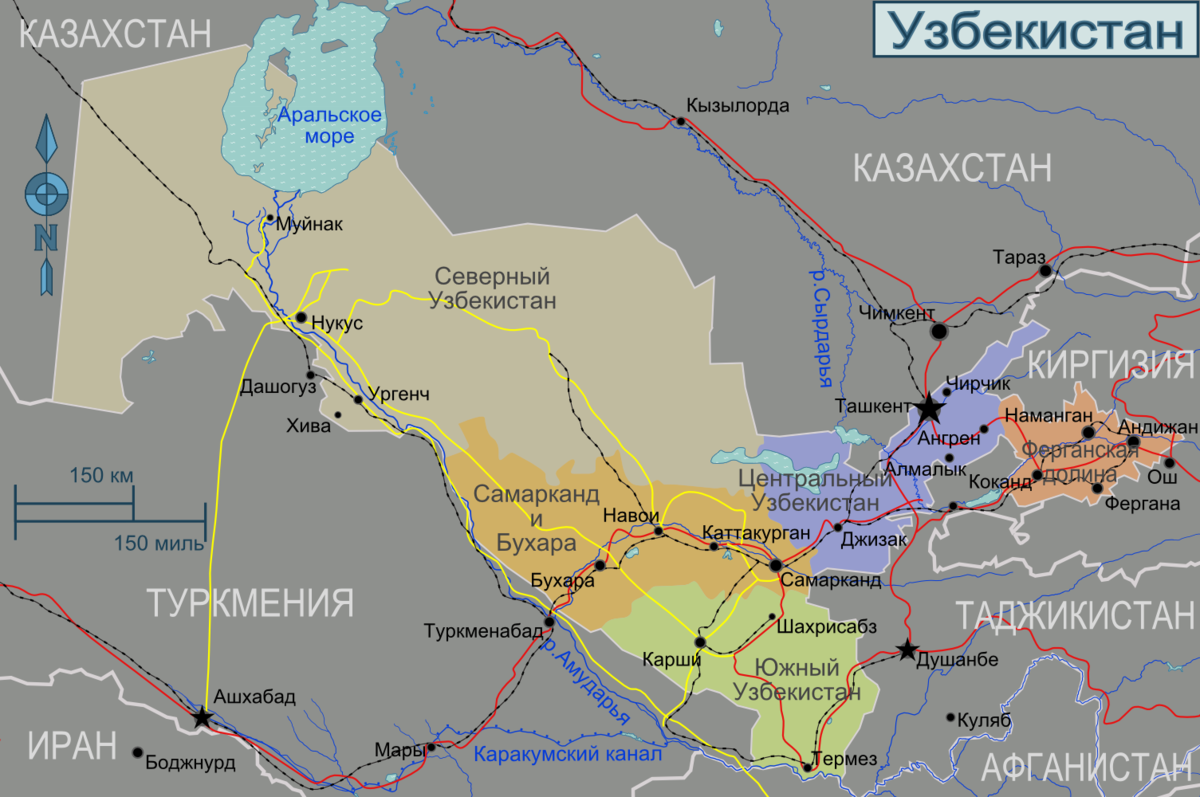 География узбекистана. Бухара на карте Узбекистана. Карта Узбекистан Узбекистанская карта. Бухара и Самарканд на карте Узбекистана. Границы Узбекистана на карте.