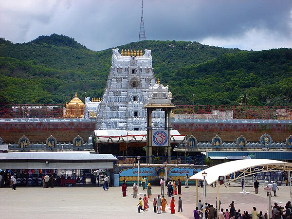 Image: Venkateshwara Tirupati Temple