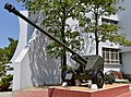 * Nomination A czechoslovak made 100 mm vz. 53 gun at the Zone 5 Military Museum (original: Bảo Tàng Khu 5) in Da Nang. --Mosbatho 16:20, 23 July 2021 (UTC) * Promotion  Support Good quality. --Nefronus 21:08, 23 July 2021 (UTC)