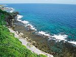 View from WAJI (The springwater goes out) Okinawa,JAPAN.jpg