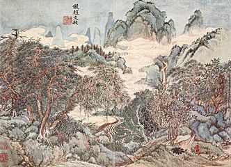 Wang Shih-min, Maisema Chao Meng-fun tyyliin, 1670.