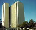 Thumbnail for Wilshire Federal Building