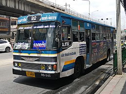 White-Blue Private Bus 92 (2).jpg