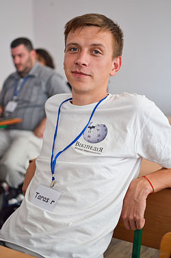 Wikiconference Ukraine 2014-07-26 141008.jpg
