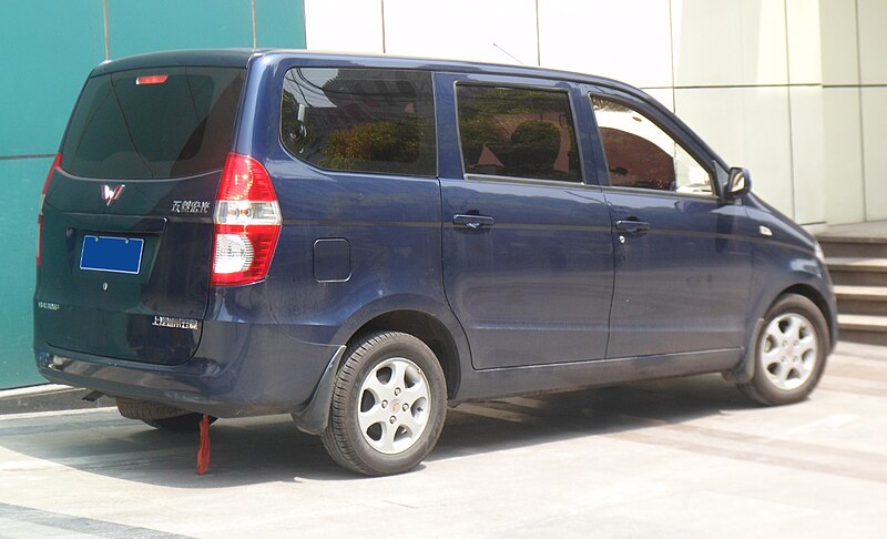 File:Wuling Hongguang rear China 2012-04-22.jpg